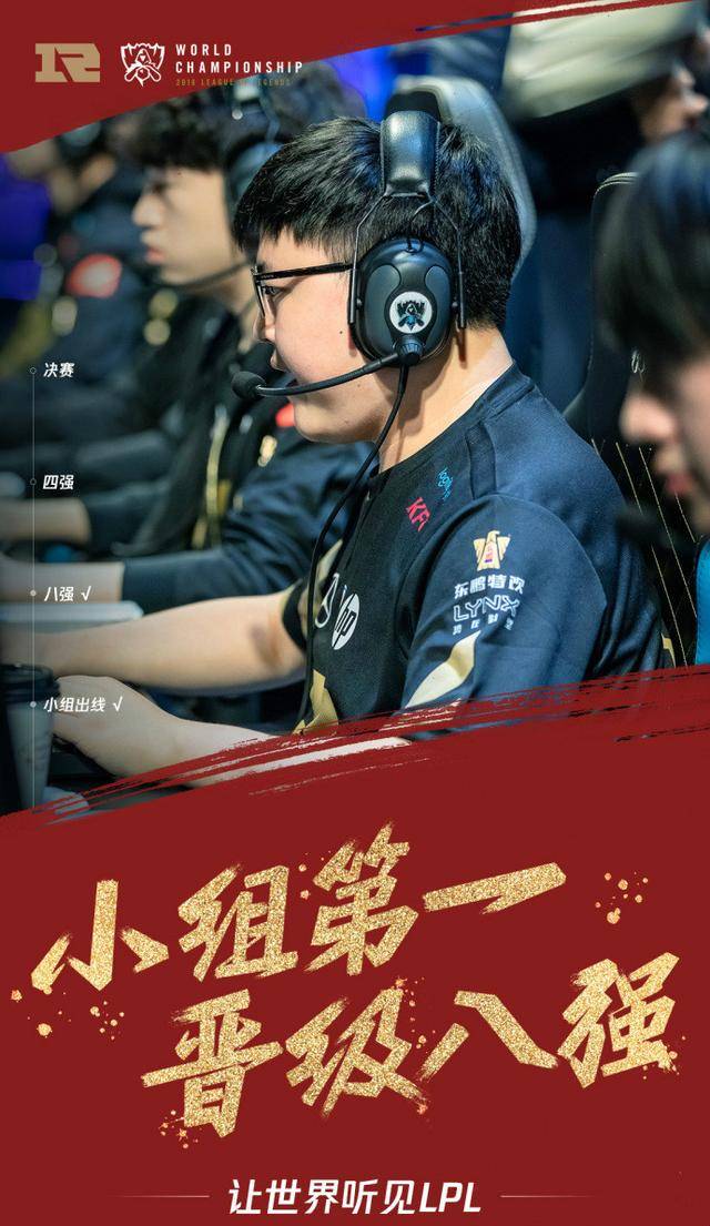 九游-包含Uzi在尤文图斯比赛中表现优异，出色发挥引发热议！比赛高潮迭起的词条