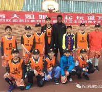 九游娱乐-阿森纳夺冠概率